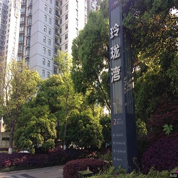 �K���b�޹�˾���K���b�˾